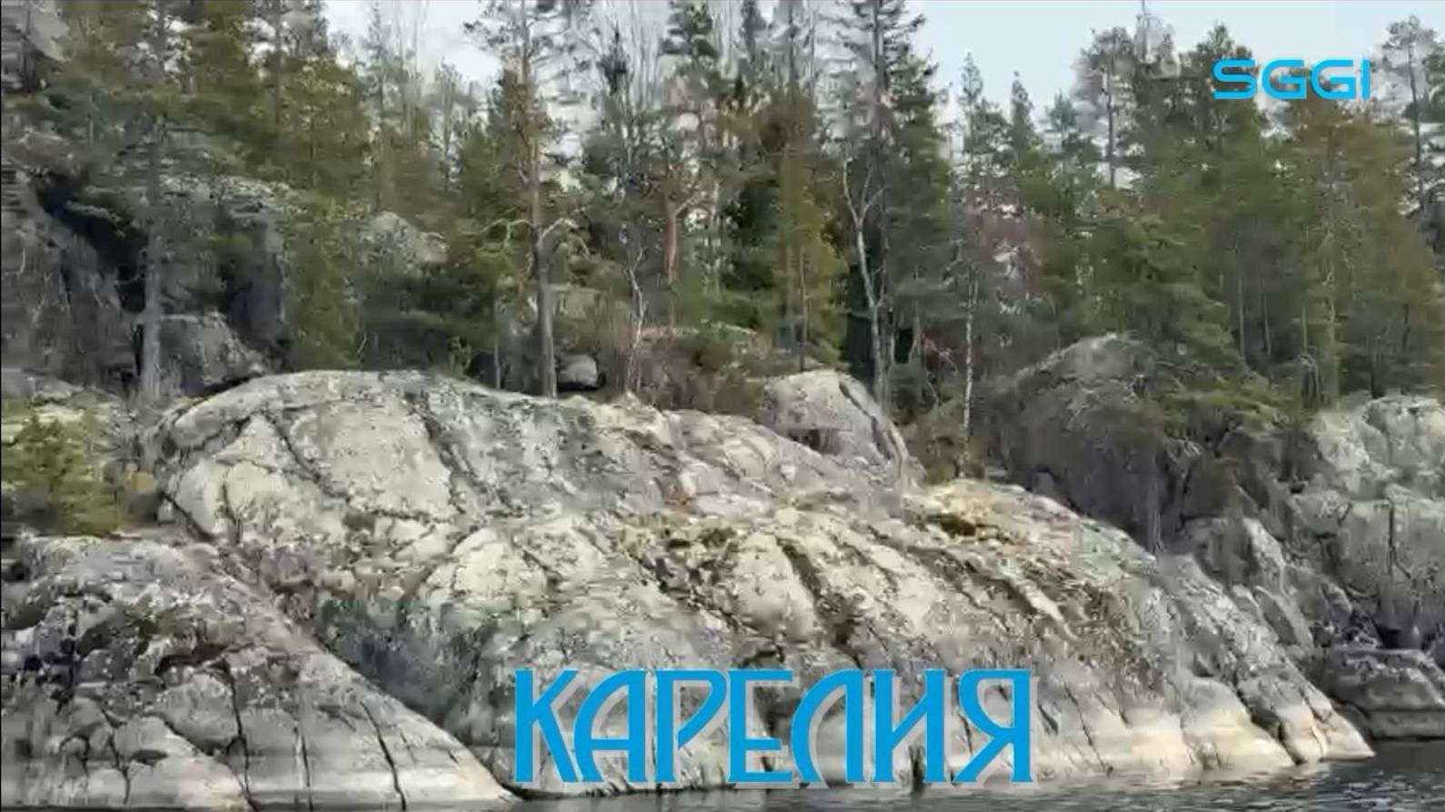 Карелия