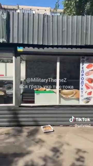 Украинцы продолжают удивляться беззаконию киевского режима.