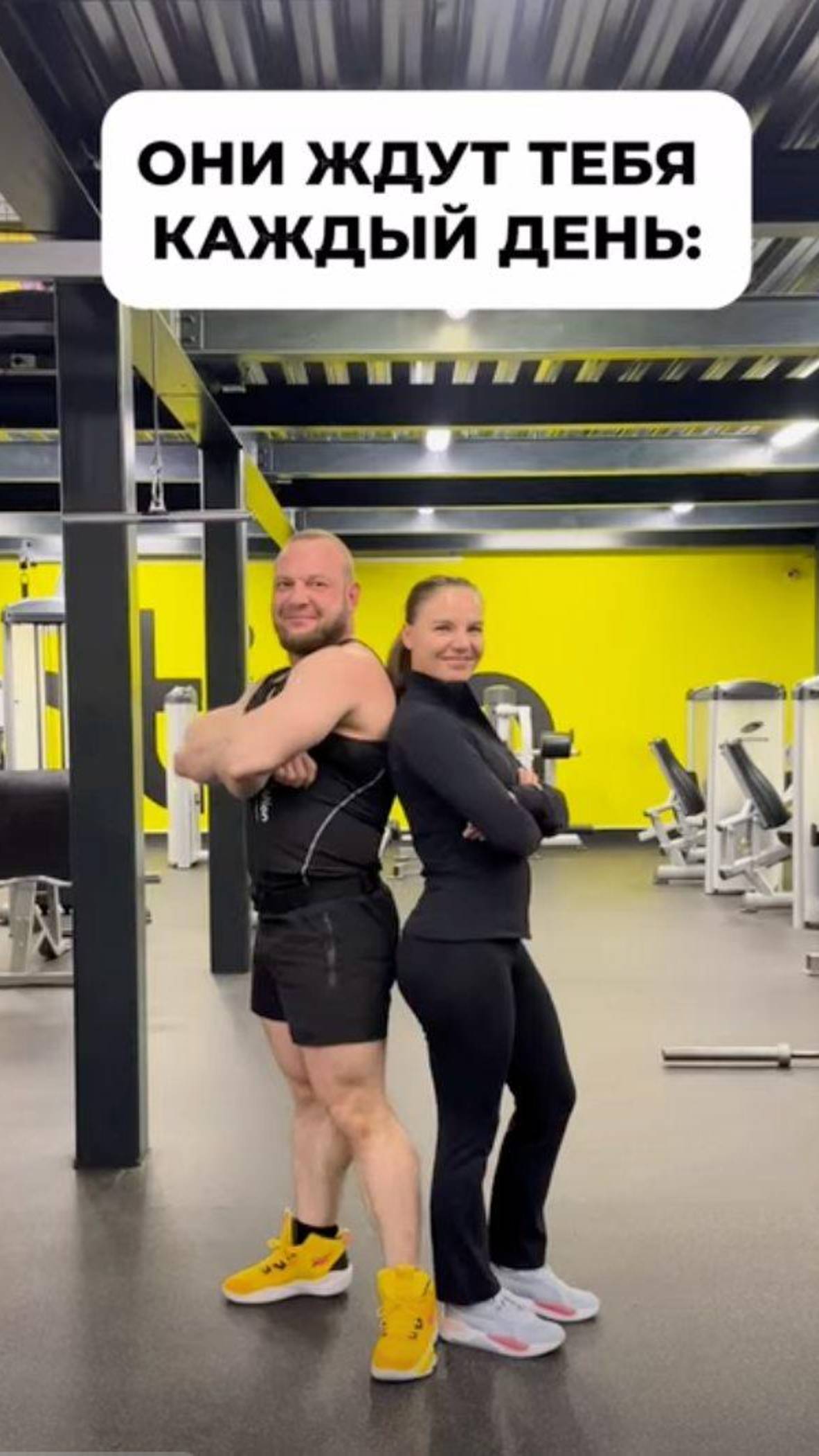 Команда тренеров Sportstation ждет вас на тренировках!