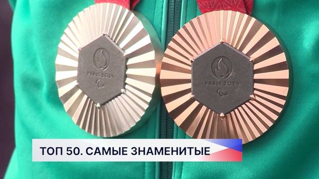 Журнал «НН.Собака.ru» вручил премию «Топ-50. Самые знаменитые люди Нижнего Новгорода»