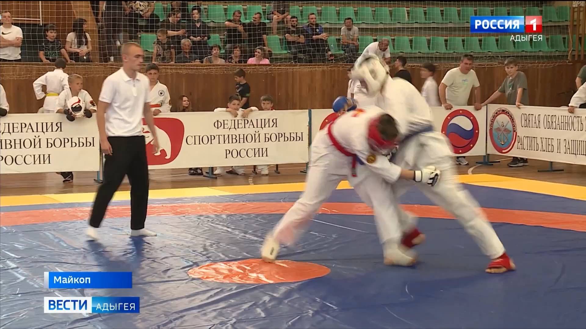 В Майкопе состоялся турнир по каратэ памяти тренера и участника СВО Мурата Хачекожева