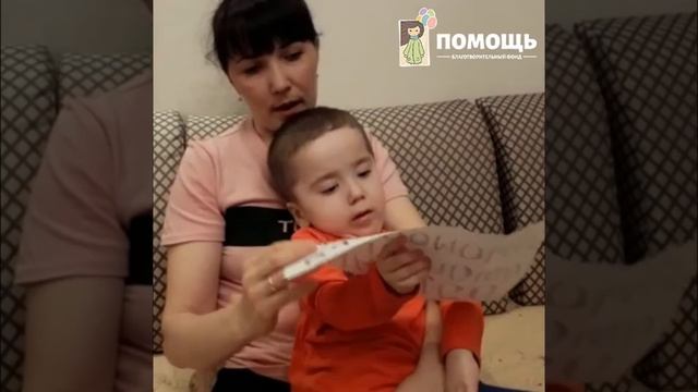 Сбор закрыт - Николаев Дмитрий!