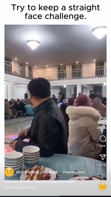Не ловкие моменты попавшие на видео