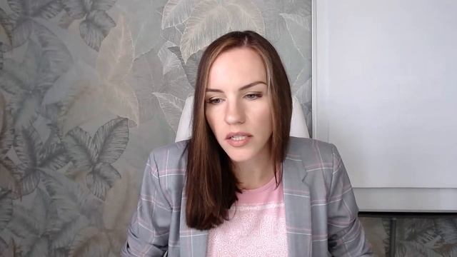 Вебинар 1. Фундамент и тип самооценки