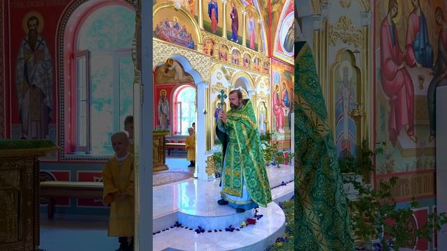 Божественная Литургия в День Святой Троицы на приходе храма сщмч.Иосифа Астраханского 8 июня 2025