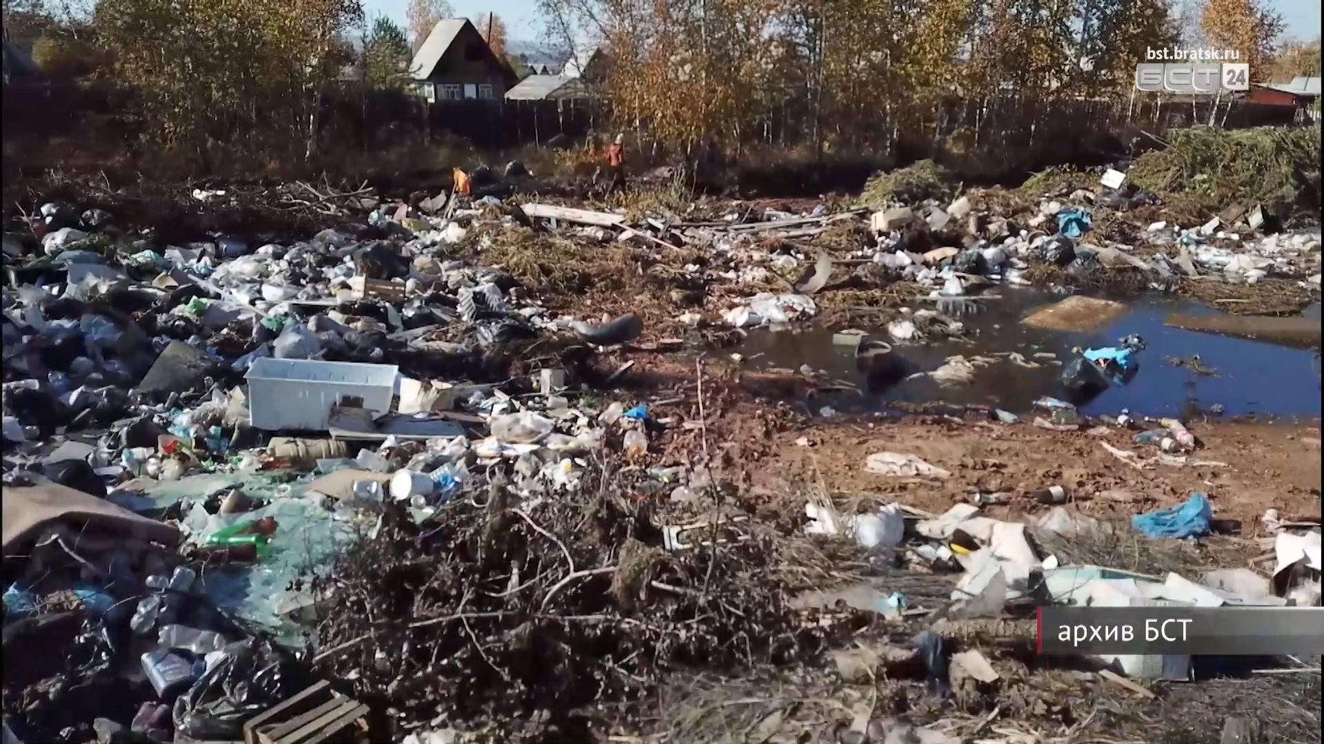 Вместо захоронения мусора с несанкционированной свалки в Падунском районе администрация Братска план