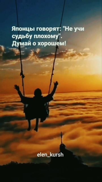 Подписывайся на аккаунт И стань лучшей версией себя ❤️