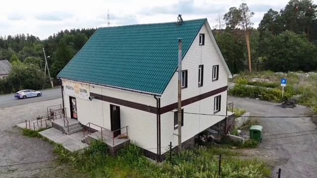 Продаётся уникальный объект дорожного сервиса в городе Кыштым
