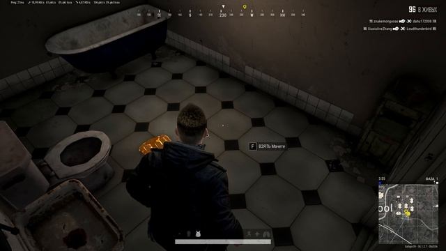 PLAYERUNKNOWN'S BATTLEGROUNDS 2025.06.26 - 19.33.24.09.Одно убийство.DVR