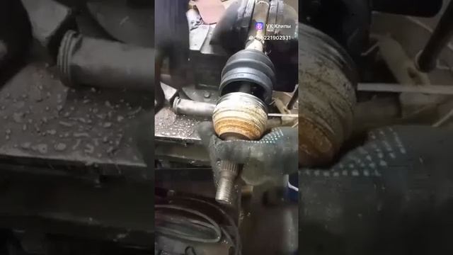 как одеть гранату