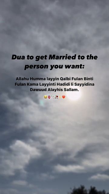 Dua for getting married to the person you want. #wazaif