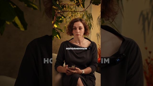 Выгоревший человек ест не от голода, а от усталости. Ольга Несмелая, психолог