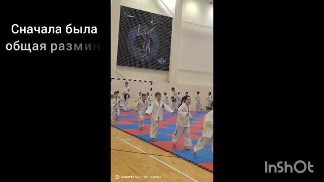 Будущий чемпион