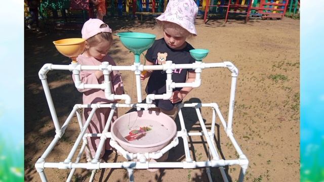 Игры на свежем воздухе