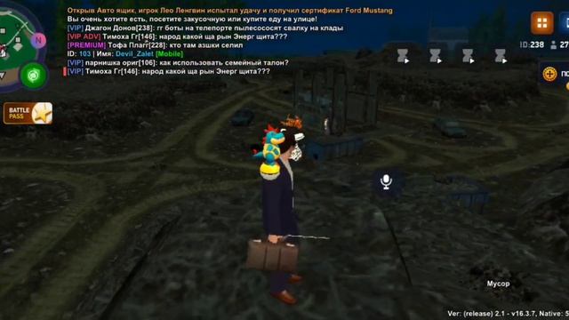 video5400063747060431692 (1)