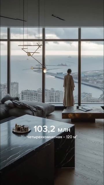 В Сети Раскрыли Цены На Квартиры В Петербургском «Лахта Центре».