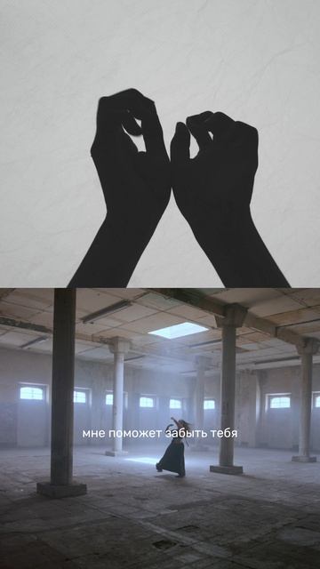 Persione - Мысли кричат #newmusic #любовь #летнийтрек #песняолюбви #lifestyle #vibe #persion