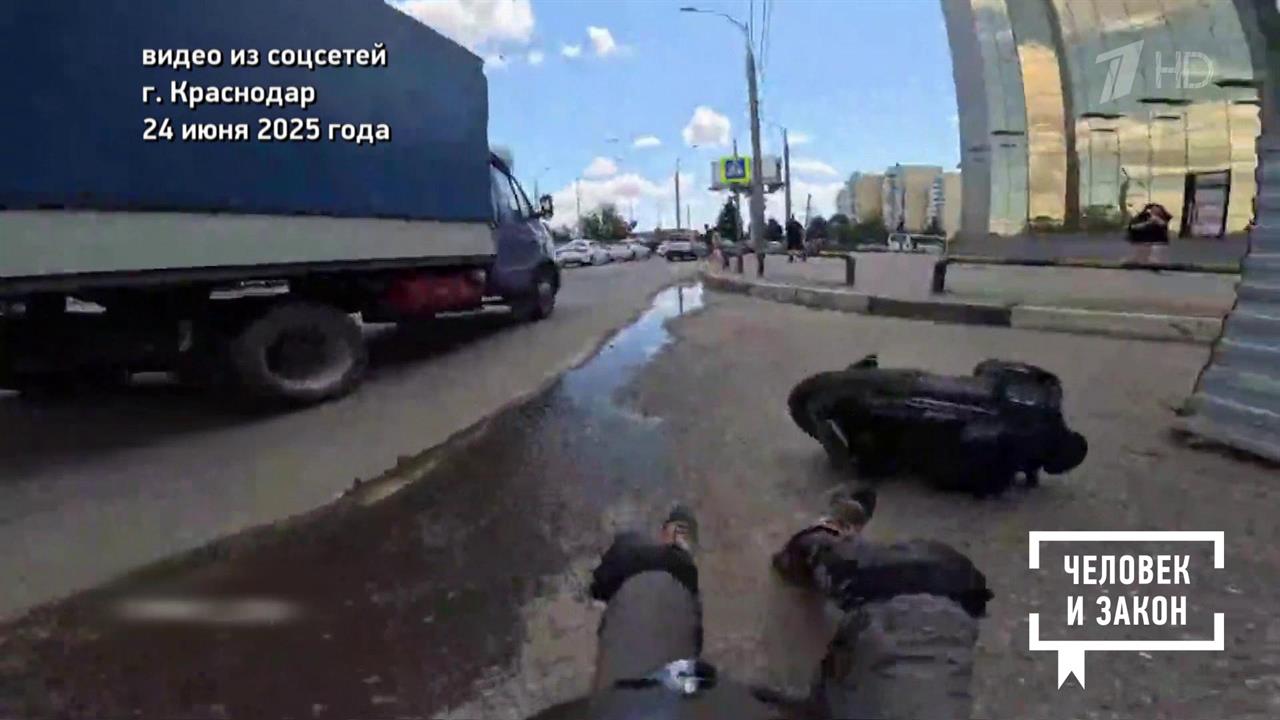 Видео недели. Дорожные истории. Человек и закон. Фрагмент выпуска от 27.06.2025