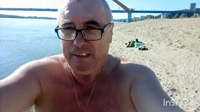 На рыбалке, на косе.