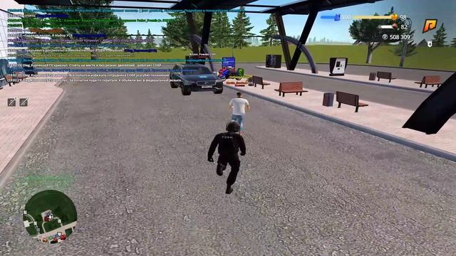 тэрк