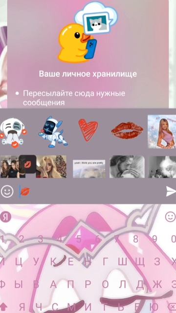Аселя﹥﹥﹥💋