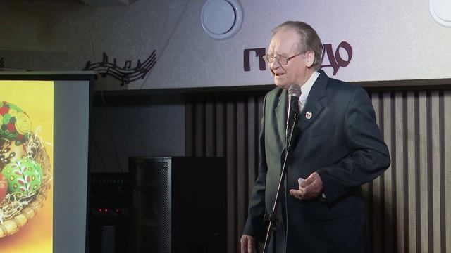 АНАТОЛИЙ КОВАЛЁВ  29.04.25 Пасхальный концерт "НА НЕБЕ И НА ЗЕМЛЕ" муз.цикл "ДУХОВНЫЕ ВСТРЕЧИ"
