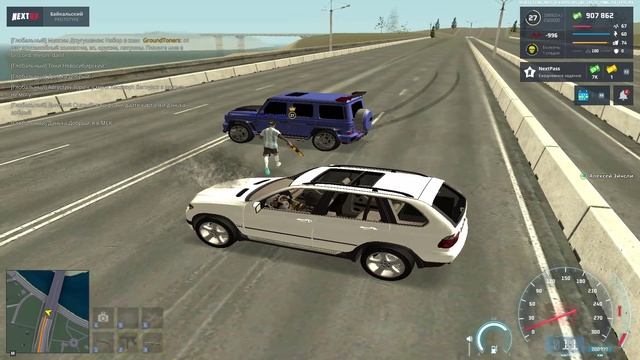 NEXTRP 2025-06-27 20-03-22