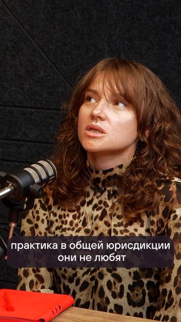 Как обжаловать штрафы