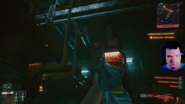 Первое прохождение. Киберпанк 2077. 2K60FPS.  кража Болта, план нападение на отель
