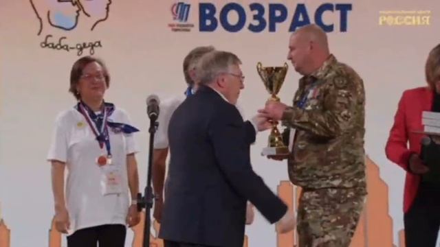 video5388806259820493774