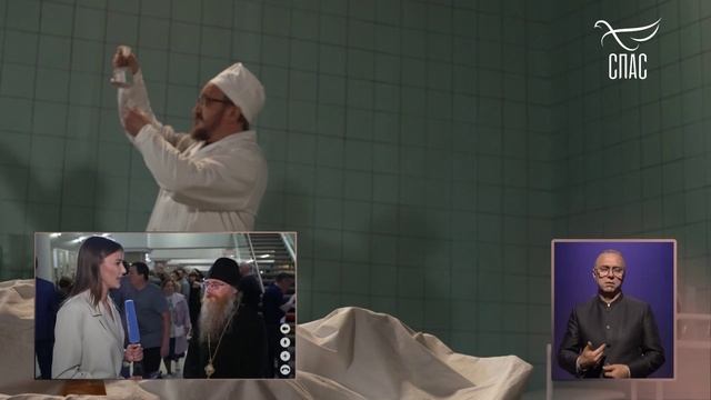 Владыка Иосиф Можайский о своих ожиданиях от фильма "Мумия"