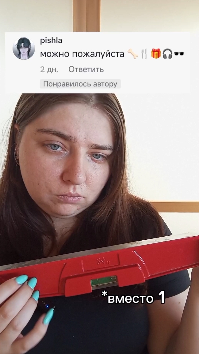 асмр по смайликам
