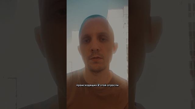 Ранжирование, релевантность, геолокация, персонализация поиска, интент. Часть 2