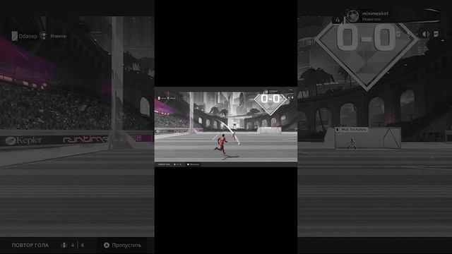 Обзор на REMATCH в подписке Game Pass