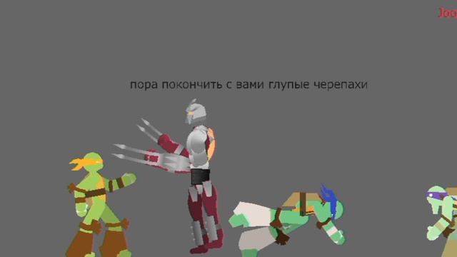 турнир черепашек ниндзя🐢👊💥🍕 3/3серия