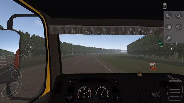 мотор депо