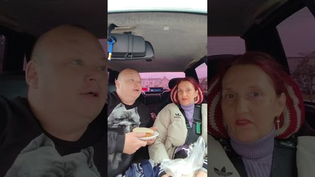 Мы едем во Владимир встречать подписчицу 😘 Катю замучила спастика