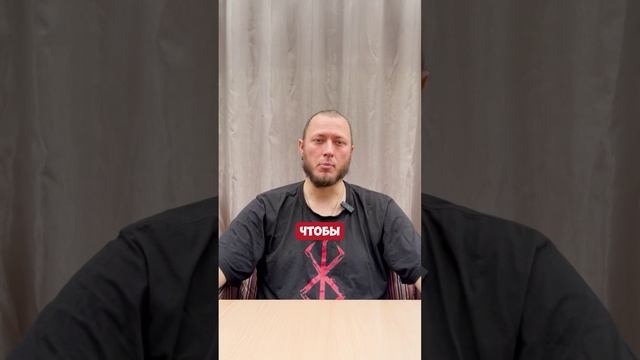 Краткий гайд по правилам Pathfinder!