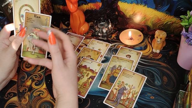 какие ключи вы имеете 🌞🔮