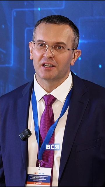 Дмитрий Захаров|ECALM 2025