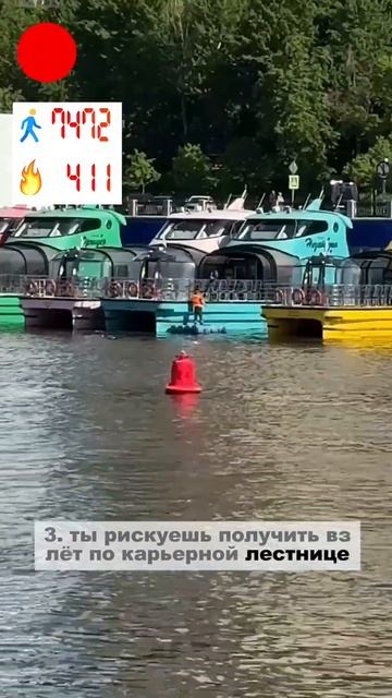 Цветные прогулки 1 выпуск