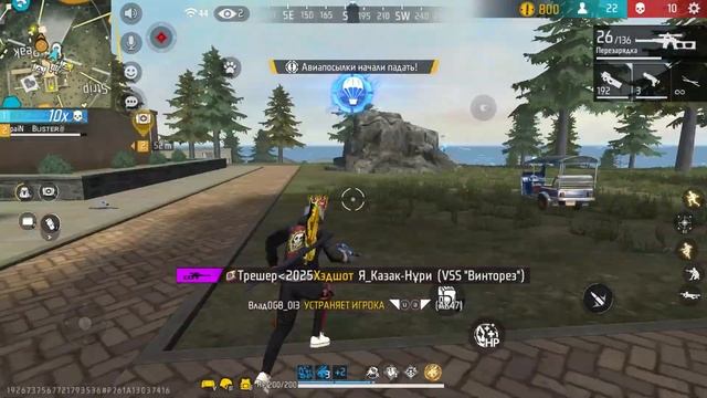 ПУТЬ ДО ГРАНДМАСТЕРА В FREE FIRE #5 ДЕЛАЮ ПО 24 КИЛА В КАТКАХ! ЭТО ИМБА