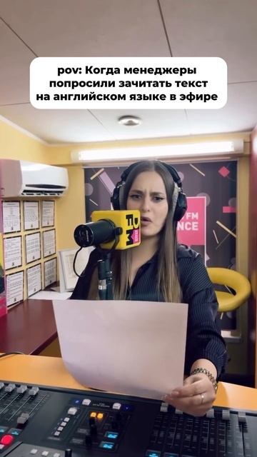 Ника Великая и тексты на английском

#shorts #клипДИ #dfm #dfm106