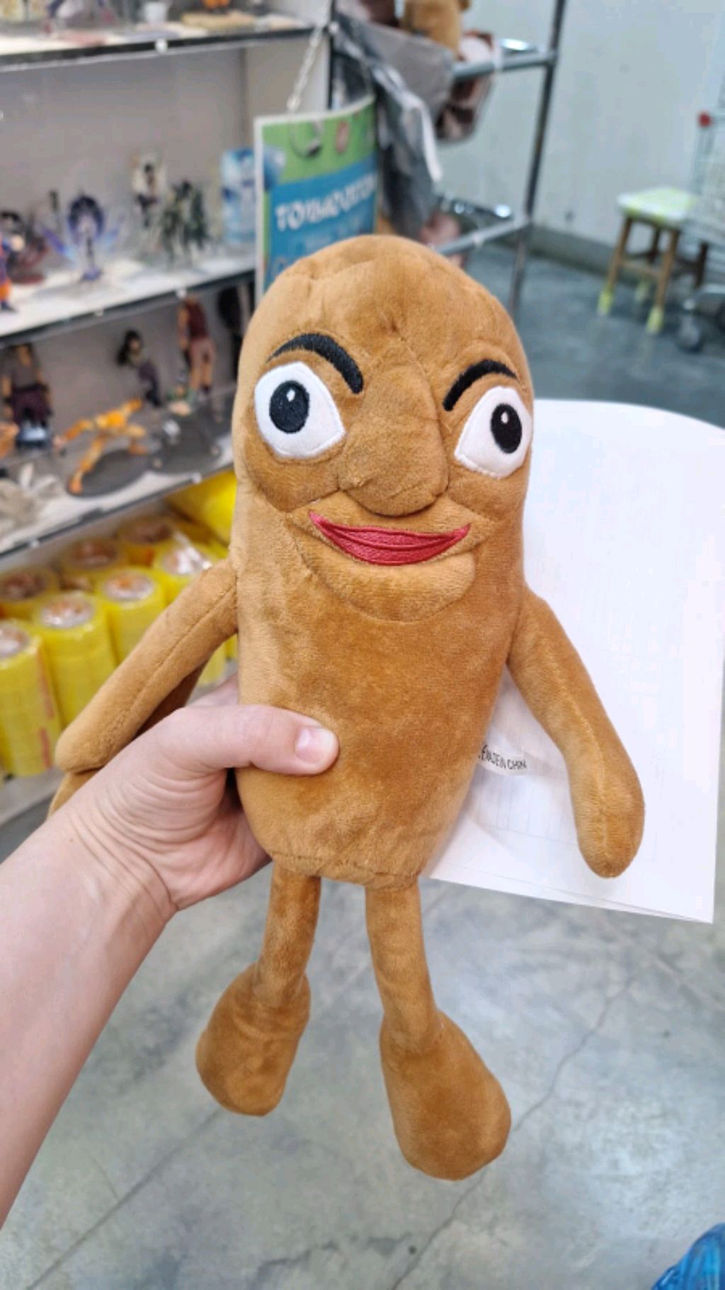 Майнкрафт