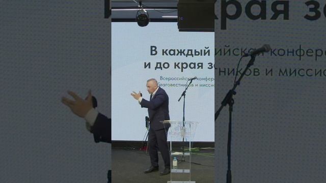 Закрой свою гримерку #проповедь  #свидетельство