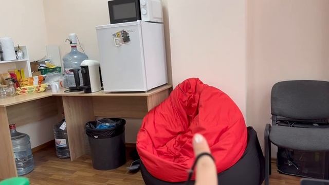 Наш офис