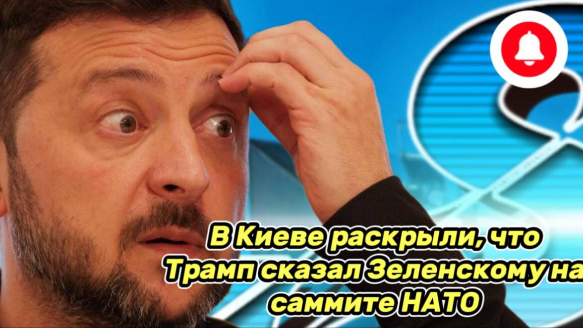 Война на Украине. Юрий Подоляка. 27.06.25. Сводка фронта (СВО) ВС РФ Путин. ВСУ Зеленский. США Трамп