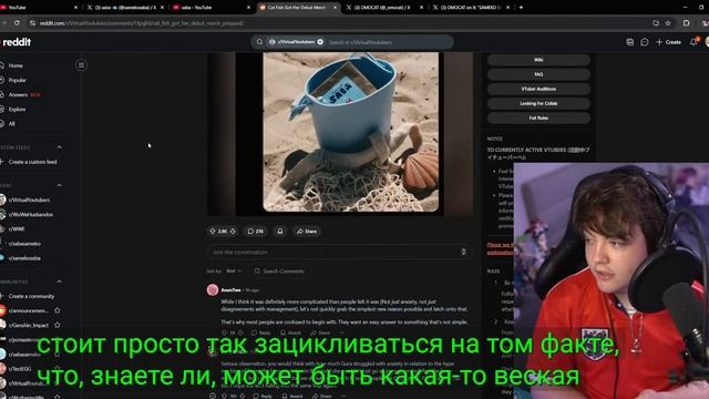 Sameko Saba HINTS At MASSIVE Collab Incoming! (Gawr Gura Indie Debut)

More Kazahana

 24 июн. 2025