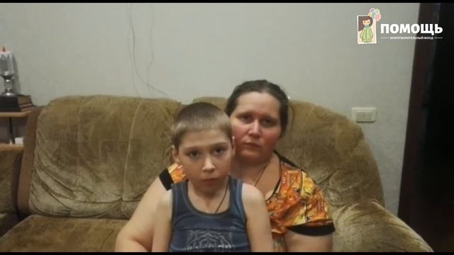 Сбор закрыт - Климентьев Семен!