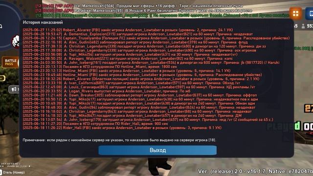 1000123152.mp4